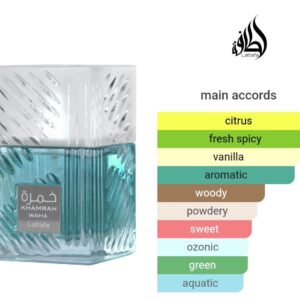 kahmra waja 100 ml